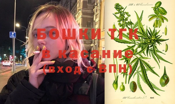 героин Бородино