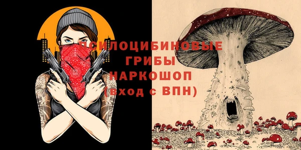 мефедрон мука Бугульма