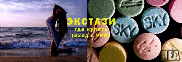 мефедрон мука Бугульма