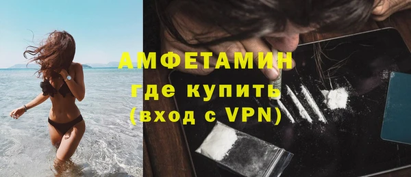 героин Бородино