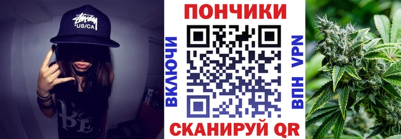 МАРИХУАНА сатива  Мытищи 